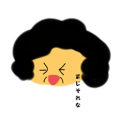 riri_20250326170440