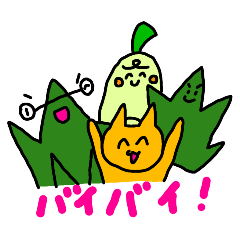 meganechan_20250326170423