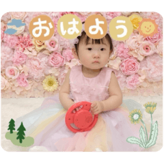 yurika_20250326170411