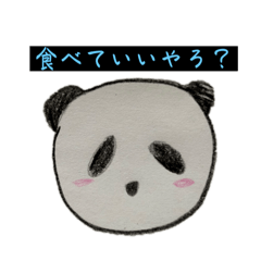 rinrin_20250326195150