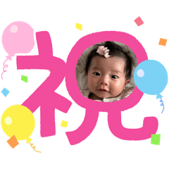 aya_20250326194834