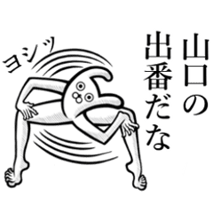 LINE STORE  LINE Corporation Link友だちを選択