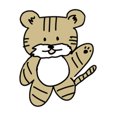 かわいいタイガーの日常スタンプ