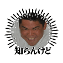 mii_20250326234226