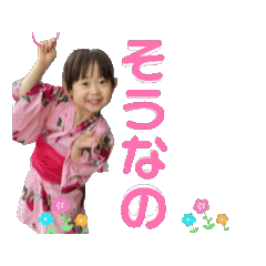 michelle_20250327005900