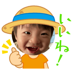 Suichan.3