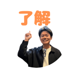 Masa_20250326072019shi