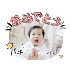 nana_20250326205020