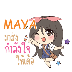 MAYA Am bunny girl_E e