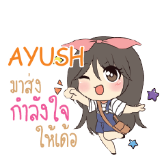 AYUSH Am bunny girl_E e