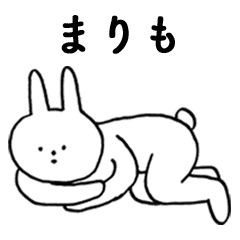 いいね まりも うさぎ Line スタンプ Line Store いいね まりも うさぎ Line スタンプ Line Store