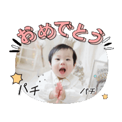 nana_20250327075219