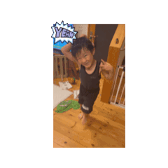 chihiro_20250327085512