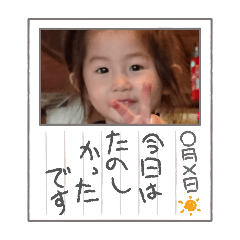 happy_20250326185141