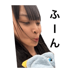 Aoiaoiaoiaoiaoioooooo