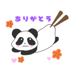 可愛いもちもちパンダスタンプ