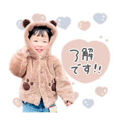 nonnoon_20250326212528