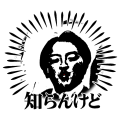 yuta_20250326212153