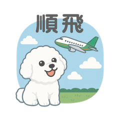 奧利給3.0