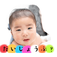 Yuka_20250326152752