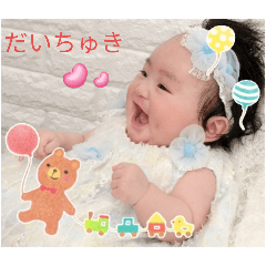 HINATA_20250326152030