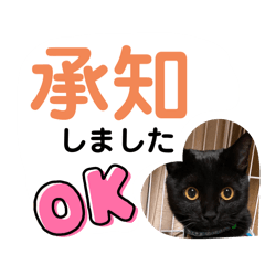 kiki_chan_stamp