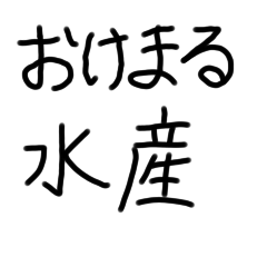 Y_20250326203317