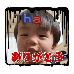 haru_20250326203947