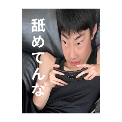 Haruki_20250326204535