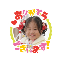 TANAKA_20250326205407