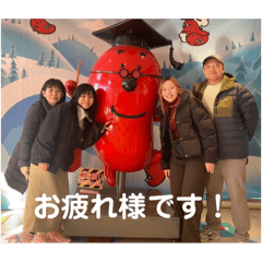 Sachi_20250326203815
