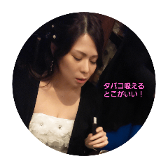 nao_20250326233135
