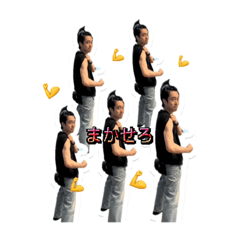 yuna_20250326180054