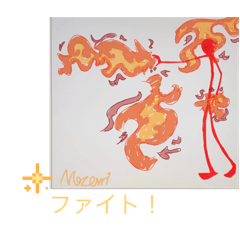 nozomi_20250326180711