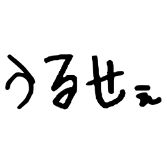 Rei_20250326180454