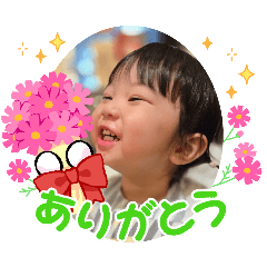 haru_20250326181617