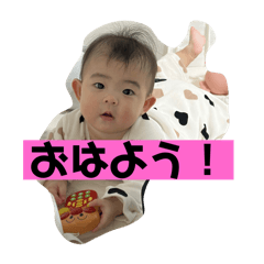 mama_20250326220618