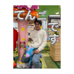 Yaaaaaa_20250326220410