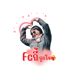 chin_20250327004216