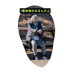 masa_20250326172409