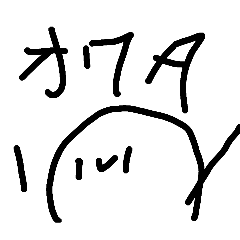 yamada_20250326210113