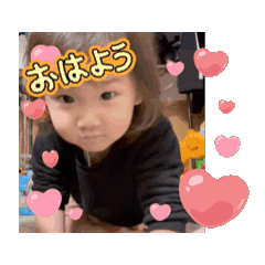 midori_20250327131440