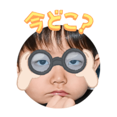Uchinoko stamp_2025032633006