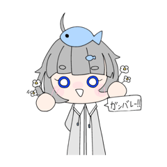 Sakanadaisukimusume1