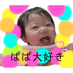 haru_20250326213312