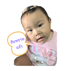 Smile_20250327111137