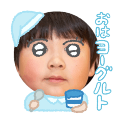 Uchinoko stamp_2025032633007