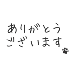 Yuki_20250326180501