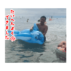 shin_20250327062709