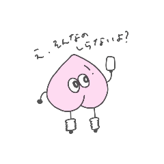 rena_20250326221825